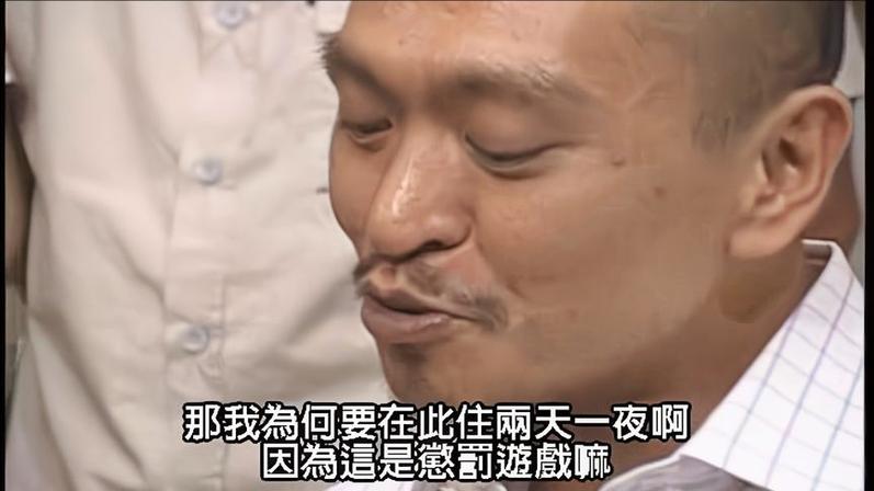 日本综艺节目哪里看啊视频？来了解一下哪些网站可靠