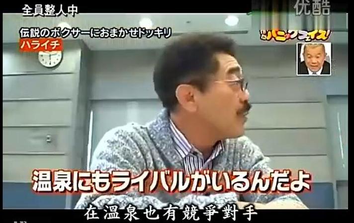 独家报道！日本最火综艺排行榜前十收视排名榜单出炉，谁是当之无愧的NO.1？