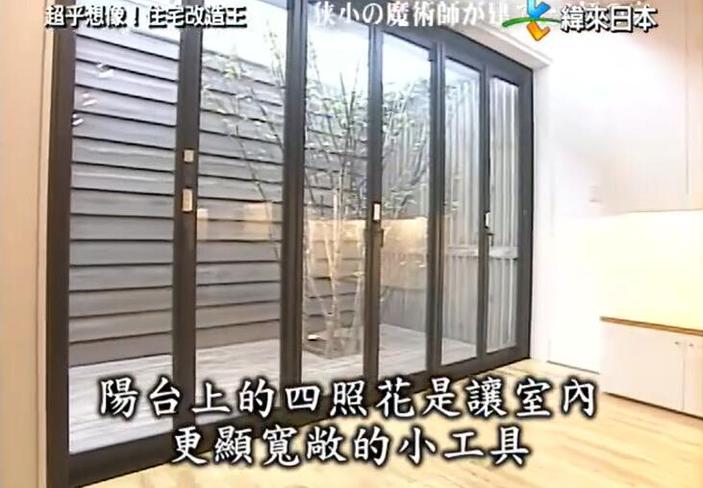 家庭装修改造，这里让你见证奇迹的诞生——《全能住宅改造王》中文配音