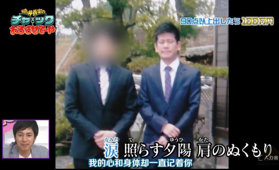 《德井拉下拉链》吹吹小屋第一季回顾，经典段子快来重温