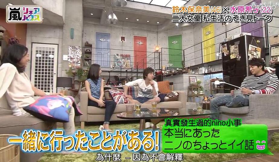 日本电视台节目在哪里看直播？快速带您了解相关信息