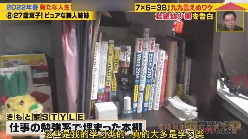 从哪看日本综艺节目直播？百度云直播、爱奇艺、腾讯视频等平台大比拼