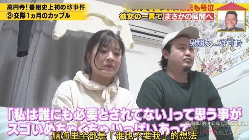 木乃伊观看：如何在日本综艺节目中存活下来？